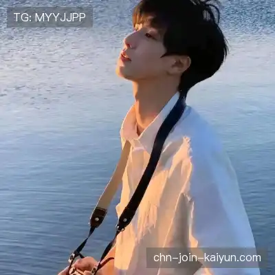 松焕华